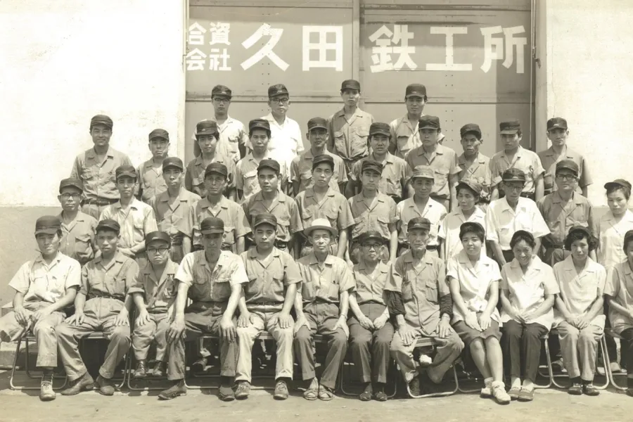 100年を超える歴史